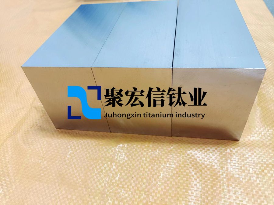 熱處理工藝對GH4169高溫合金鍛件組織與力學性能的影響 熱處理工藝對GH4169高溫合金鍛件組織與力學性能的影響