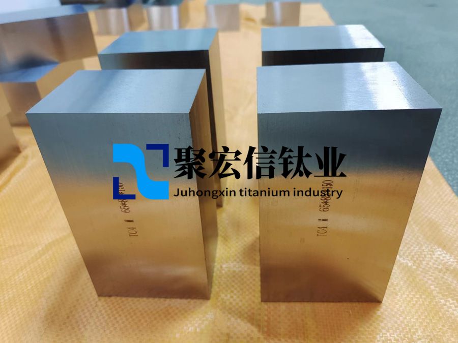 定制航空能源用TC4鈦鍛件 GH4169高溫合金管 鈦合金板 規(guī)格齊全 批量價優(yōu)