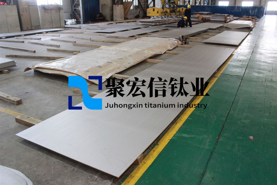 現(xiàn)貨供應GH4169高溫合金板 TC11鈦鍛件 鈦合金環(huán) 材質(zhì)保證 廠家直供