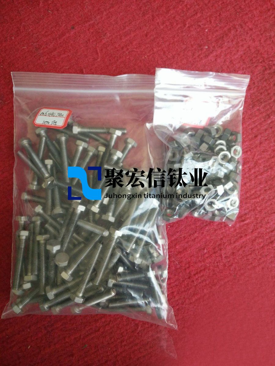 GH4169高溫合金深孔零件的深孔加工試驗 GH4169高溫合金深孔零件的深孔加工試驗