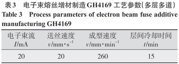 1695204708612538.jpg b3.jpg