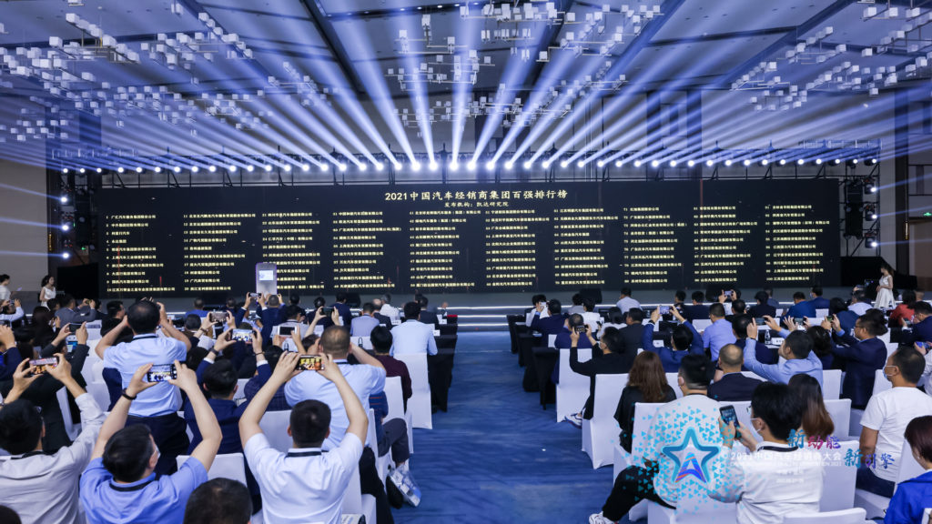 %title插圖%num %title插圖%num