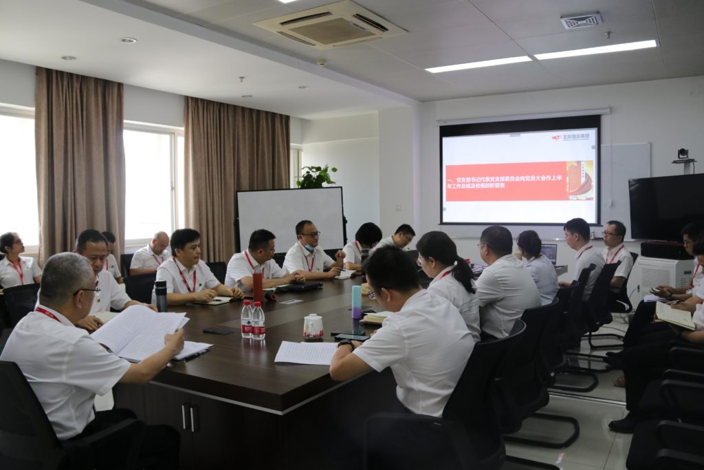 %title插圖%num %title插圖%num