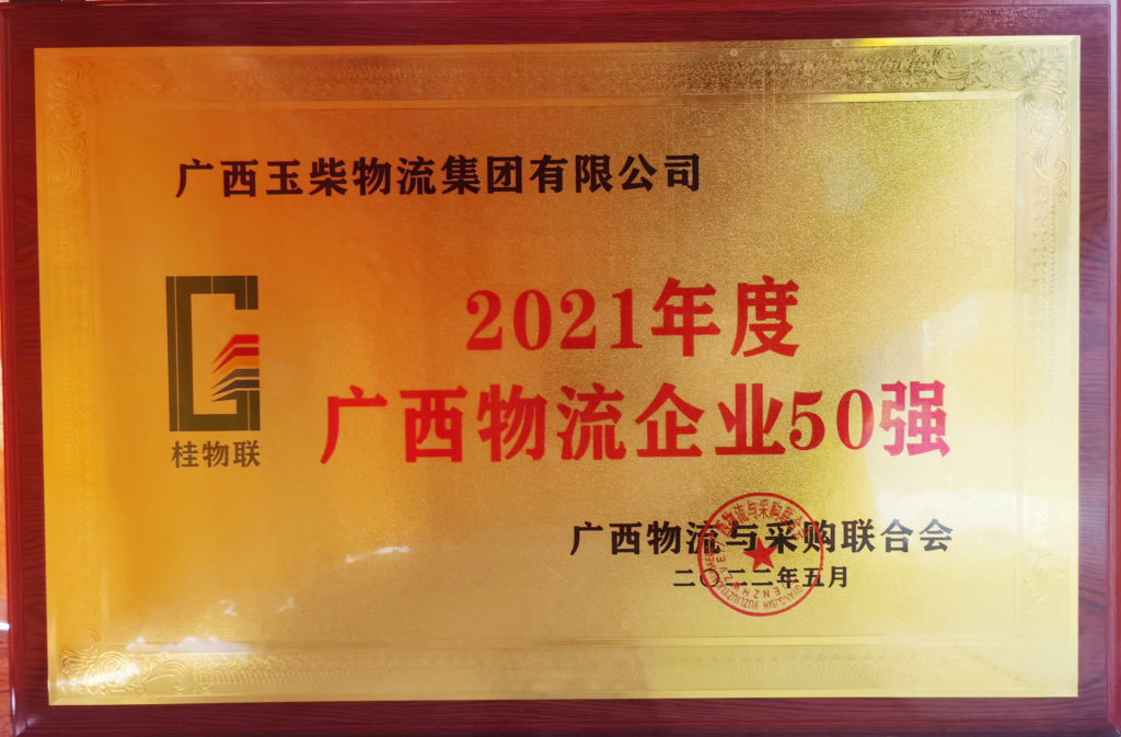 %title插圖%num %title插圖%num