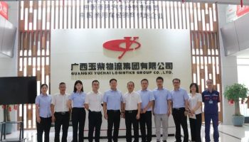 畫好黨建與業務融合的“同心圓”，玉柴物流集團與柳鋼物流開展聯學共建交流活動