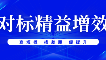 玉柴物流集團赴廣西航桂實業公司、廣西交投物流集團有限公司開展對標交流