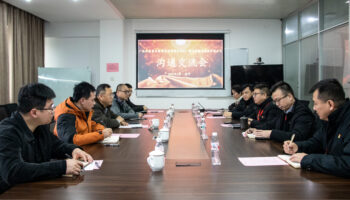 桂墾資本黃英釗一行到訪玉柴物流集團