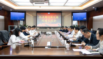 農業銀行票據營業部總裁陳衛東到玉柴集團調研