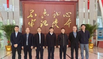 對標先進拓思路 強強聯手謀發展——李柯帶隊赴福建藍海物流開展交流學習