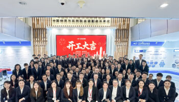 開工大吉，馬力全開！玉柴物流集團開展新春團拜活動